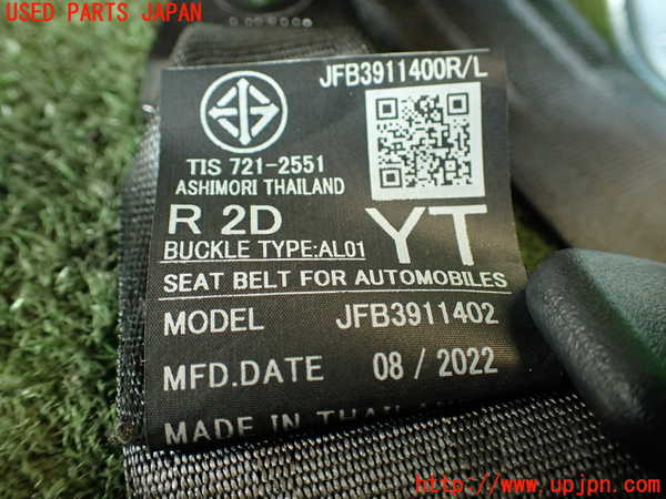 5UPJ-22077155]BRZ(86)(ZD8)右2列目シートベルト 中古_m0005.jpg