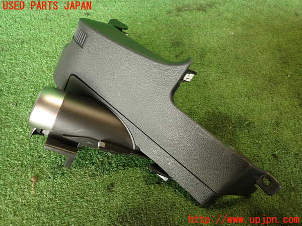 5UPJ-22077693]BRZ(86)(ZD8)内装トリム類3 中古_m0001.jpg