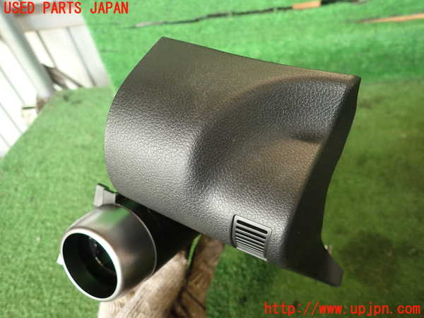 5UPJ-22077693]BRZ(86)(ZD8)内装トリム類3 中古_m0002.jpg