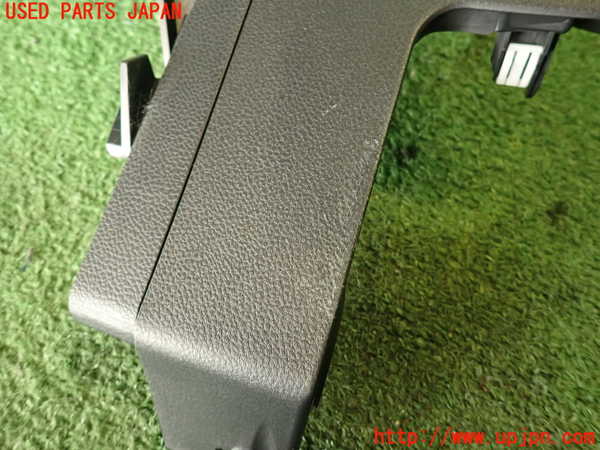 5UPJ-22077693]BRZ(86)(ZD8)内装トリム類3 中古_m0004.jpg