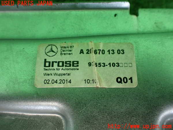 5UPJ-22081326]ベンツ E350 クーペ(207359)左後レギュレーターモーター 中古 【C207】_m0003.jpg