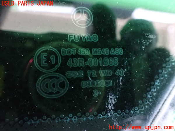 2UPJ-22081380]ベンツ E350 クーペ(207359)右クォーターガラス 中古 【C207】_m0002.jpg