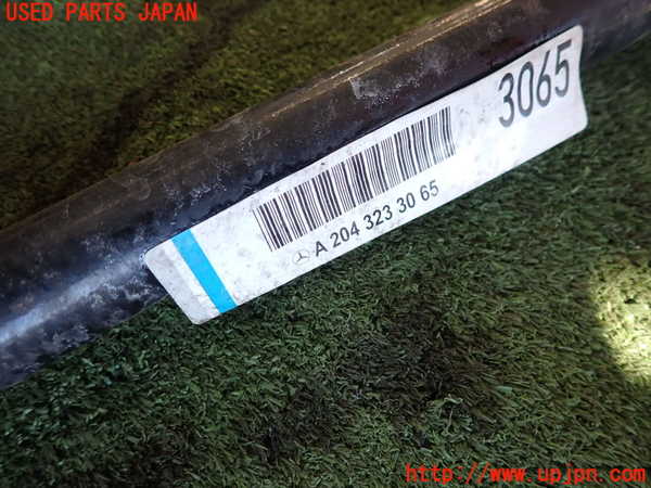 2UPJ-22085440]ベンツ E350 クーペ(207359)フロントスタビライザー 中古 【C207】_m0004.jpg