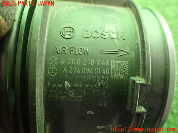 2UPJ-22086320]ベンツ E350 クーペ(207359)エアフロメーター 中古 【C207】_m0003.jpg