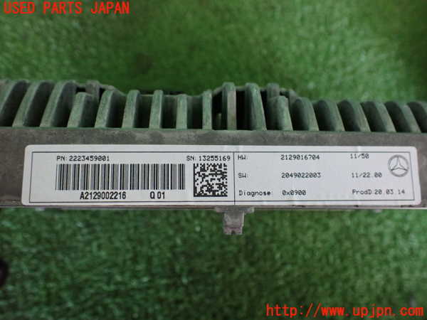 2UPJ-22086629]ベンツ E350 クーペ(207359)モニター 中古 【C207】_m0003.jpg