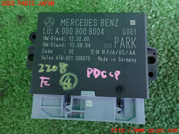 5UPJ-22086149]ベンツ E350 クーペ(207359)コンピューター4 (PDC) 中古 【C207】_m0003.jpg