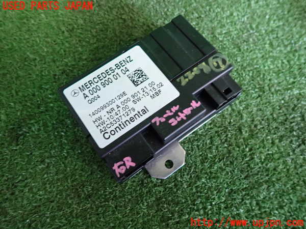 2UPJ-22086152]ベンツ E350 クーペ(207359)コンピューター7 (フューエル) 中古 【C207】_m0001.jpg
