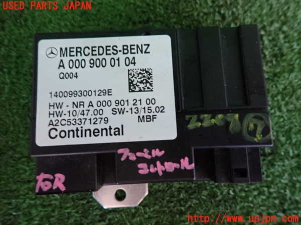 2UPJ-22086152]ベンツ E350 クーペ(207359)コンピューター7 (フューエル) 中古 【C207】_m0003.jpg