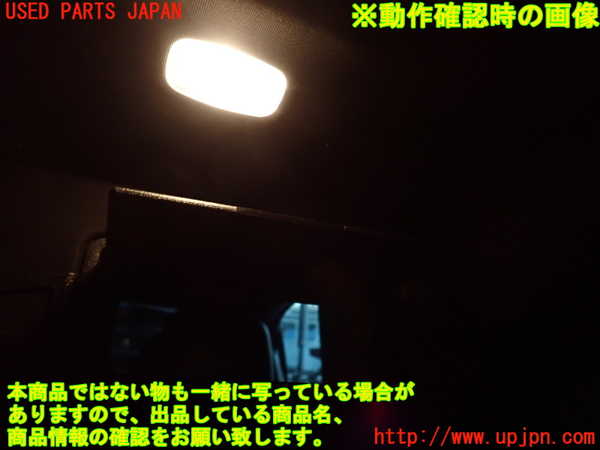 5UPJ-22087625]ベンツ E350 クーペ(207359)室内サンバイザー右側 中古 【C207】_m0004.jpg