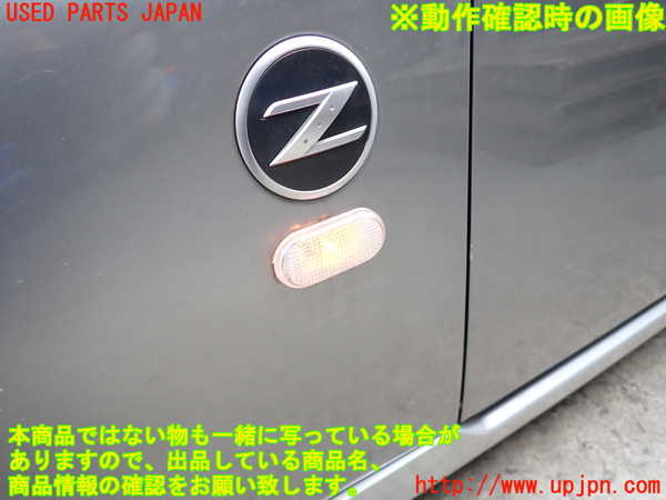 2UPJ-22091082]フェアレディZ(Z33)左前フェンダー 【ジャンク品】 中古_m0005.jpg