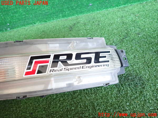 2UPJ-22091156]フェアレディZ(Z33)左リアコーナーランプ 中古_m0003.jpg