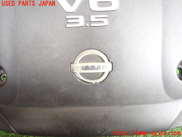 2UPJ-22092160]フェアレディZ(Z33)エンジンアッパーカバー 中古_m0002.jpg