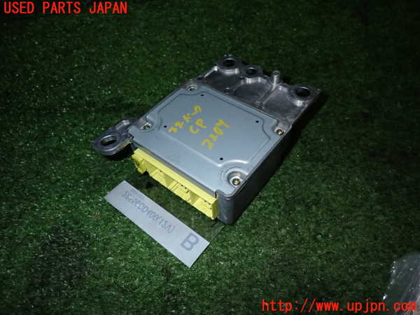 2UPJ-22096145]フェアレディZ(Z33)エアバッグコンピューター 中古_m0002.jpg
