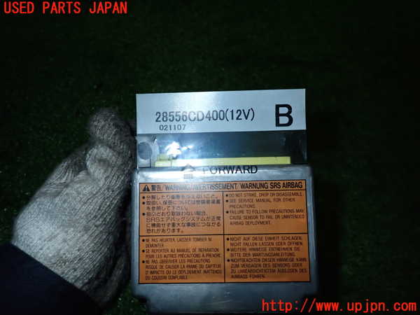 2UPJ-22096145]フェアレディZ(Z33)エアバッグコンピューター 中古_m0003.jpg
