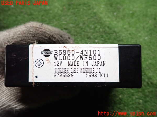 5UPJ-22096149]フェアレディZ(Z33)コンピューター4 中古_m0003.jpg