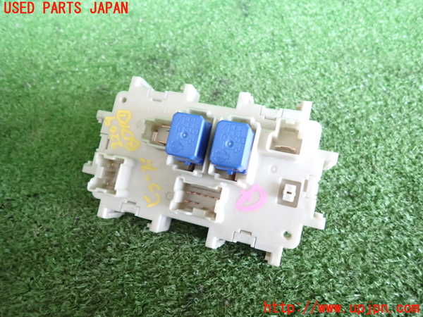 5UPJ-22096741]フェアレディZ(Z33)ヒューズボックス1 中古_m0001.jpg