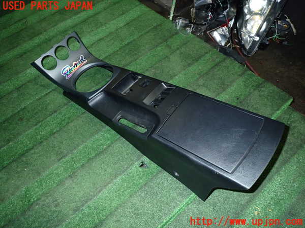 5UPJ-22097540]フェアレディZ(Z33)センターコンソール 中古_m0001.jpg