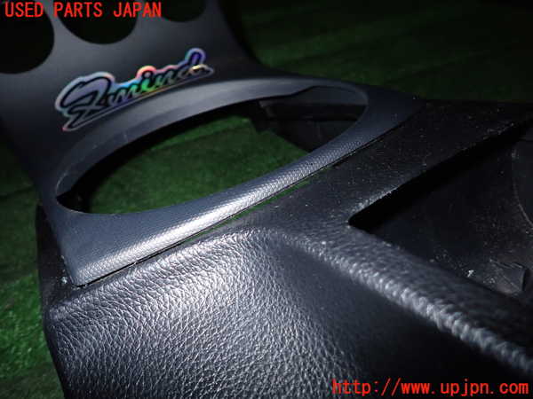 5UPJ-22097540]フェアレディZ(Z33)センターコンソール 中古_m0003.jpg