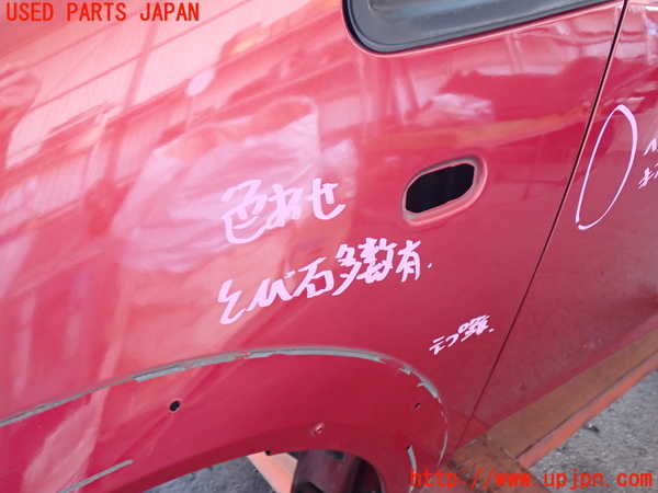 2UPJ-22101082]コルト ラリーアート バージョンR(Z27AG)左前フェンダー 中古_m0003.jpg