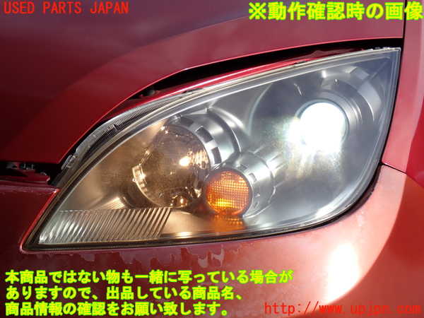 2UPJ-22101132]コルト ラリーアート バージョンR(Z27AG)左ヘッドライト HID 中古_m0004.jpg