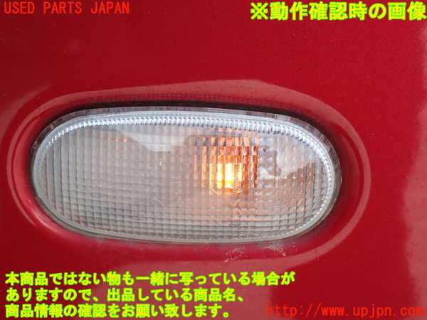 5UPJ-22101162]コルト ラリーアート バージョンR(Z27AG)左ウィンカーレンズ 中古_m0003.jpg