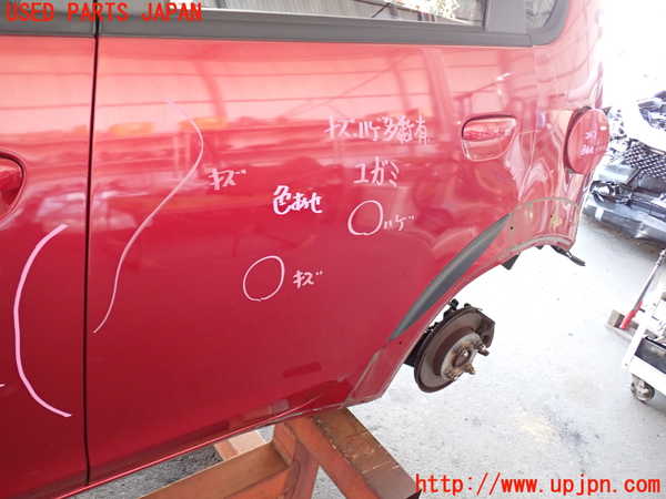 5UPJ-22101320]コルト ラリーアート バージョンR(Z27AG)左後ドア (43R-007953 M2L3) 中古_m0003.jpg