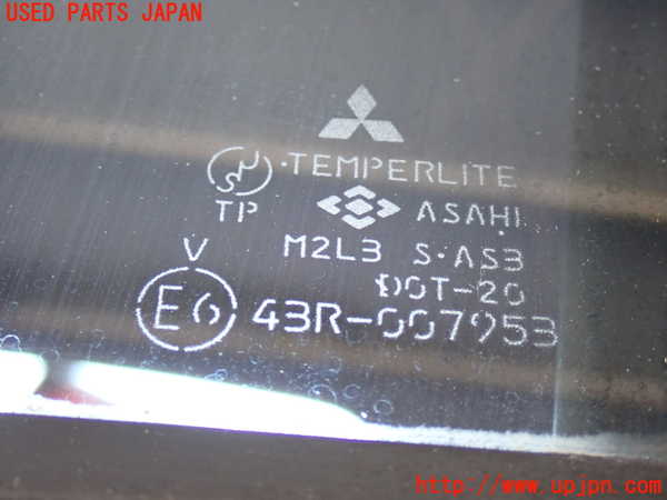 5UPJ-22101320]コルト ラリーアート バージョンR(Z27AG)左後ドア (43R-007953 M2L3) 中古_m0004.jpg