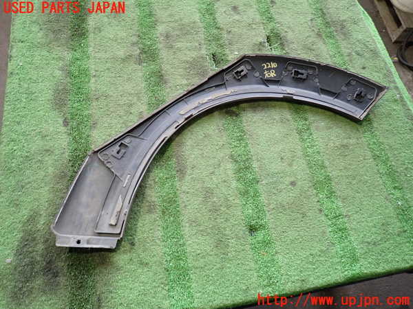 5UPJ-22101444]コルト ラリーアート バージョンR(Z27AG)右後オーバーフェンダー 中古_m0002.jpg