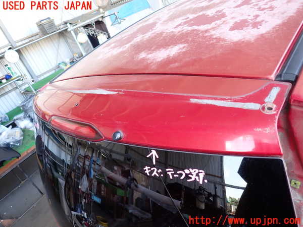 2UPJ-22101566]コルト ラリーアート バージョンR(Z27AG)バックドア リアゲート ハッチ 【ジャンク品】 (43R-007953 M2L3) 中古_m0002.jpg