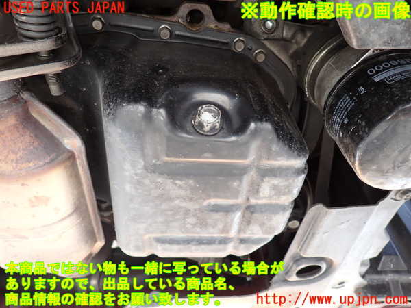2UPJ-22102010]コルト ラリーアート バージョンR(Z27AG)エンジン 4G15 中古_m0005.jpg