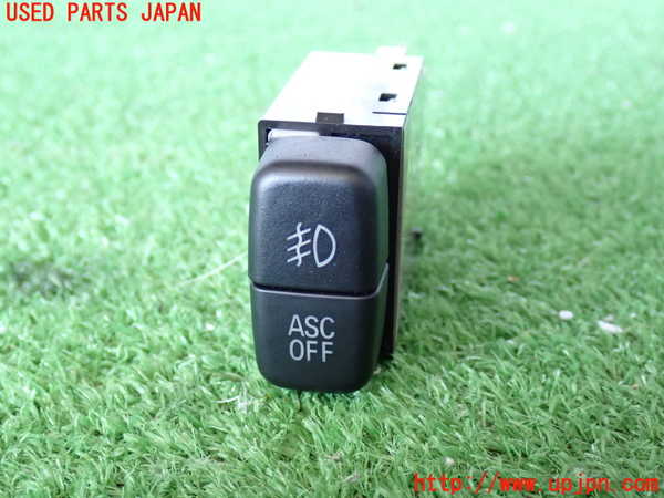 5UPJ-22106295]コルト ラリーアート バージョンR(Z27AG)フォグスイッチ 中古_m0001.jpg