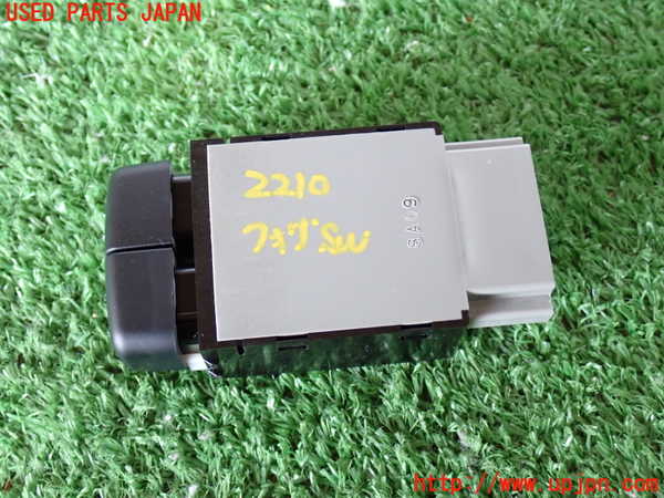 5UPJ-22106295]コルト ラリーアート バージョンR(Z27AG)フォグスイッチ 中古_m0002.jpg