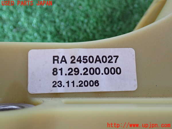 2UPJ-22107560]コルト ラリーアート バージョンR(Z27AG)MTシフトレバー 中古_m0003.jpg
