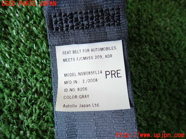 5UPJ-22107075]コルト ラリーアート バージョンR(Z27AG)助手席シートベルト 中古_m0002.jpg