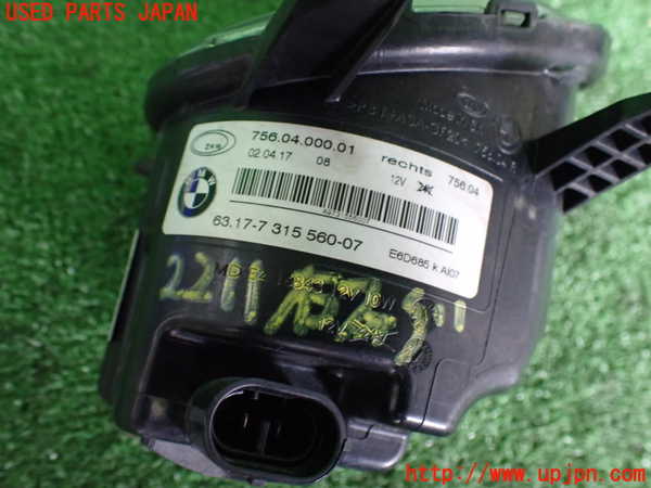 2UPJ-22111180]BMW 118i(1R15)右フォグ 中古 【F20】_m0003.jpg