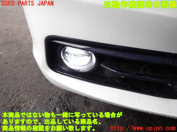 2UPJ-22111180]BMW 118i(1R15)右フォグ 中古 【F20】_m0004.jpg