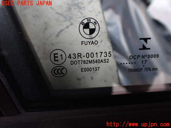 2UPJ-22111230]BMW 118i(1R15)右前ドア (43R-001735) 中古 【F20】_m0003.jpg