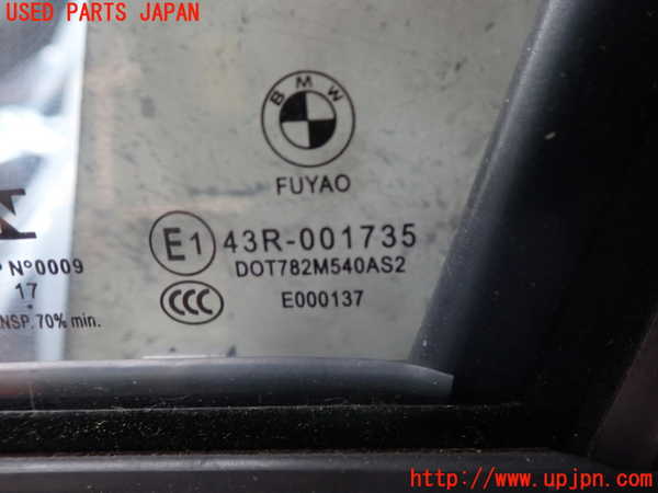 2UPJ-22111260]BMW 118i(1R15)左前ドア (43R-001735) 中古 【F20】_m0003.jpg