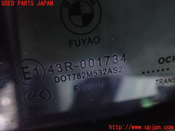2UPJ-22111320]BMW 118i(1R15)左後ドア (43R-001734) 中古 【F20】_m0003.jpg