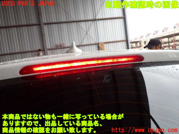 2UPJ-22111566]BMW 118i(1R15)バックドア リアゲート ハッチ (43R-00097) 中古 【F20】_m0005.jpg