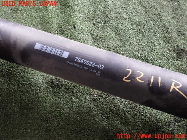 2UPJ-22113410]BMW 118i(1R15)リアプロペラシャフト 中古 【F20】_m0002.jpg