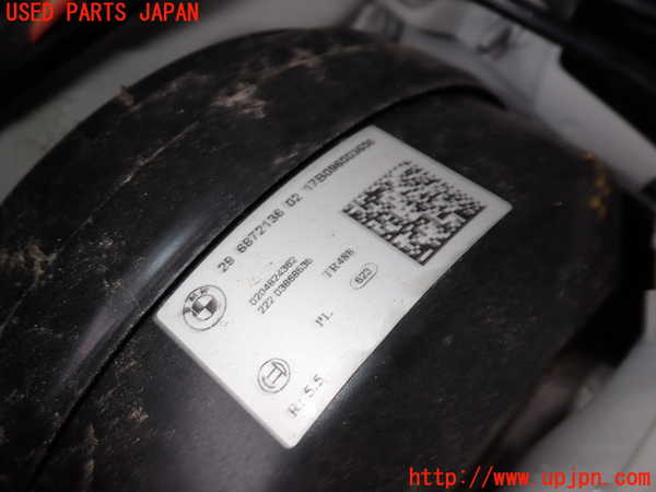 2UPJ-22114055]BMW 118i(1R15)ブレーキマスターバック 中古 【F20】_m0002.jpg
