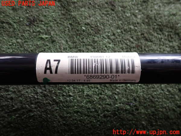 2UPJ-22115440]BMW 118i(1R15)フロントスタビライザー 中古 【F20】_m0004.jpg