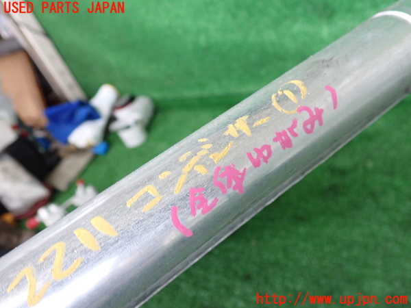 2UPJ-22116031]BMW 118i(1R15)エアコンコンデンサー1 中古 【F20】_m0003.jpg