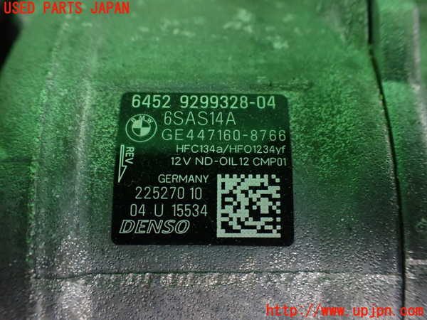 2UPJ-22116025]BMW 118i(1R15)エアコンコンプレッサー 中古 【F20】_m0003.jpg