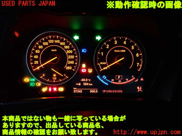 2UPJ-22116170]BMW 118i(1R15)スピードメーター 中古 【F20】_m0004.jpg
