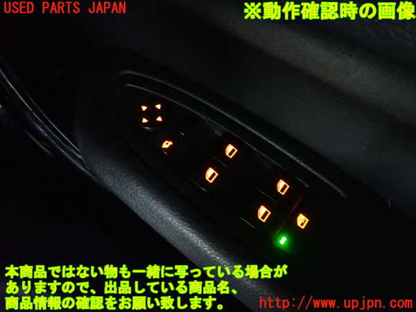 2UPJ-22116240]BMW 118i(1R15)右前パワーウィンドウスイッチ 中古 【F20】_m0003.jpg