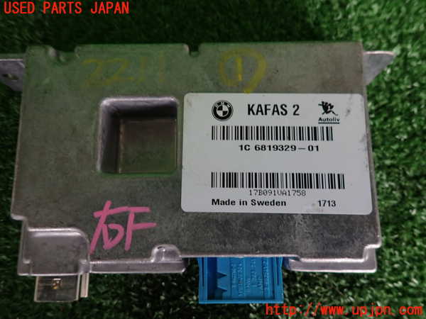 2UPJ-22116146]BMW 118i(1R15)コンピューター1 (カメラコントロールユニットモジュール) 中古 【F20】_m0003.jpg
