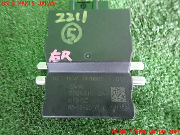 2UPJ-22116150]BMW 118i(1R15)コンピューター5 (燃料ポンプ) 中古 【F20】_m0003.jpg