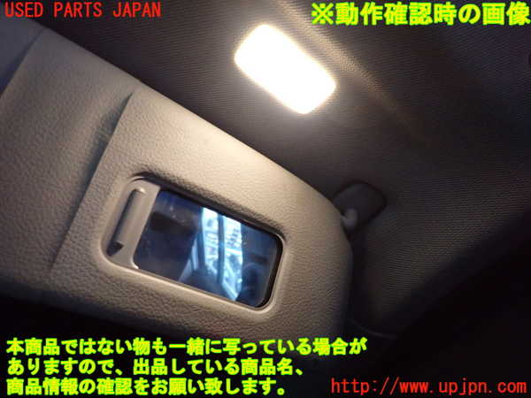 2UPJ-22117625]BMW 118i(1R15)室内サンバイザー右側 中古 【F20】_m0004.jpg